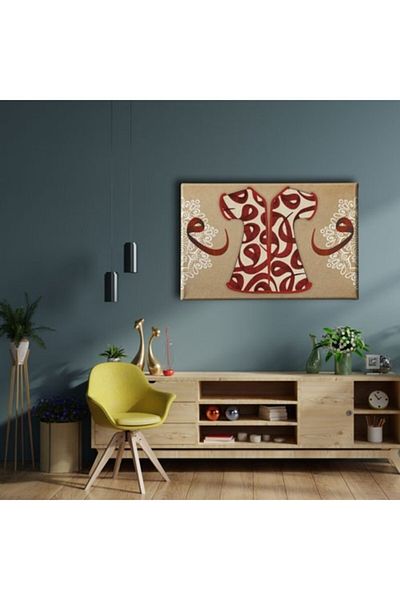 Desenlio Kaftan Vav Motif Line Table