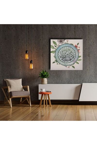 Desenlio Enbiya Suree 69.Ayet Hat Table