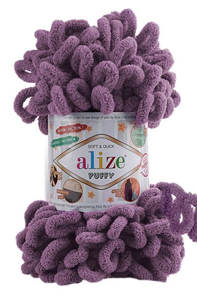 Alize Puffy Hand Knitted Yarn Lavender 437 Μονό Τεμάχιο