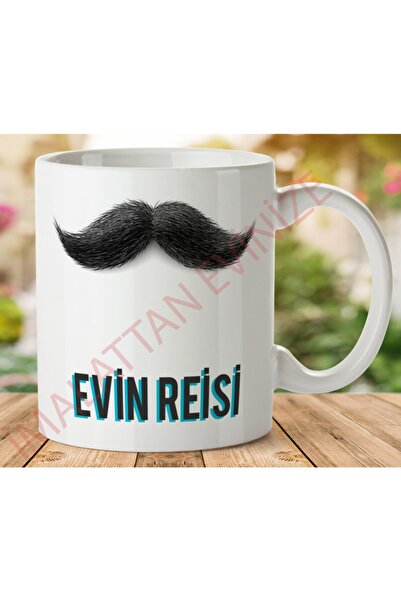 ART HEDİYE Head of the House Two Sided Printed Mug