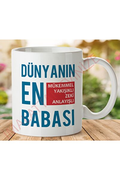 ART HEDİYE كوب مطبوع عليه وجهين لأب العالم