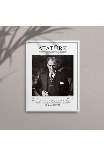 HOMEPACK Πίνακας Ατατούρκ με κορνίζα Λευκό