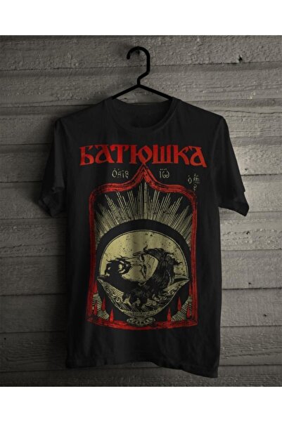 StüdyoÜmitTişört Μπλουζάκι Batuska Jesus Metal Band με εμπριμέ χτενισμένο βαμ...