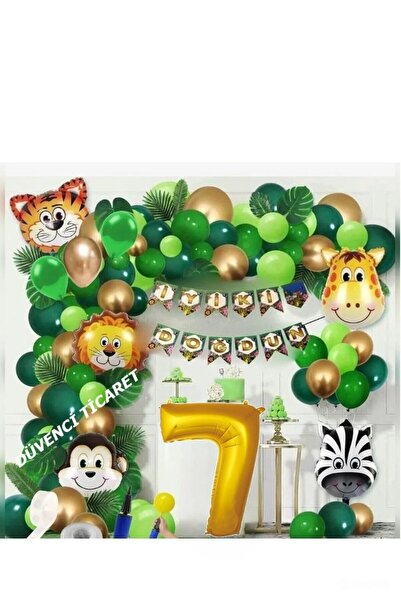 DÜVENCİ TİCARET Set de baloane cu lanț din folie de lux - Tematică Safari