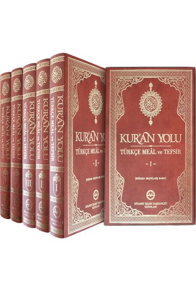 Diyanet İşleri Başkanlığı YENİ-KURAN YOLU TÜRKÇE MEAL VE TEFSİRİ (TAKIM)