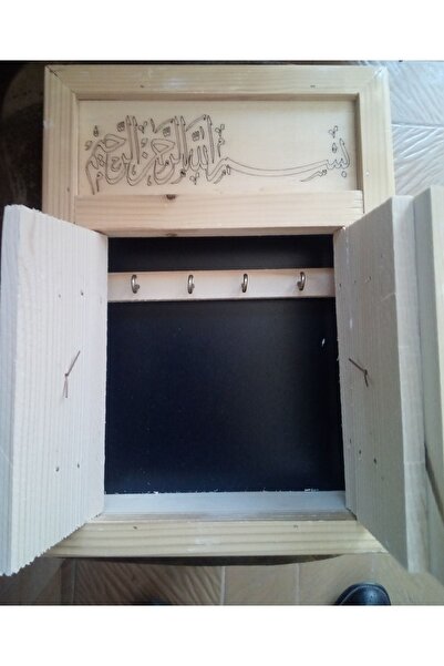 TUGRAİSKİLİP Iskilip Kapı Görünümlü Anahtarlık Dolabı