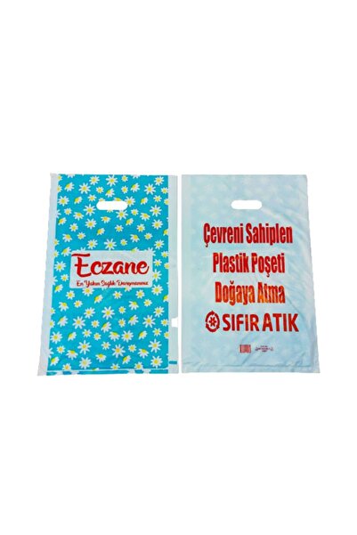 farmakoli Eczane Poşeti Bio Büyükboy Elgeçme 500 Adet 28x40cm