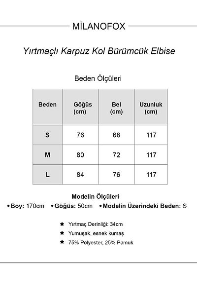 MILANOFOX Καλοκαιρινό φόρεμα με μανίκια και τσακισμένο καρπούζι - με στάμπα μαργαρίτας και σκισίματα