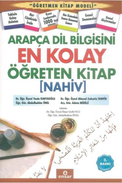 Ensar Neşriyat Arapça Dil Bilgisini En Kolay Öğreten Kitap [nahiv]//yasin Kah...