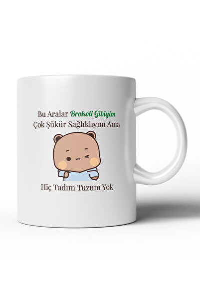 MOD10 تصميم مخصص عصري - كوب زجاجي مطبوع بطباعة طبق الأصل BBDD90