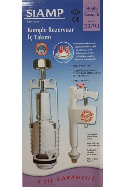 SİAMP 22 / 93 Basmalı Komple Rezervuar Iç Takımı