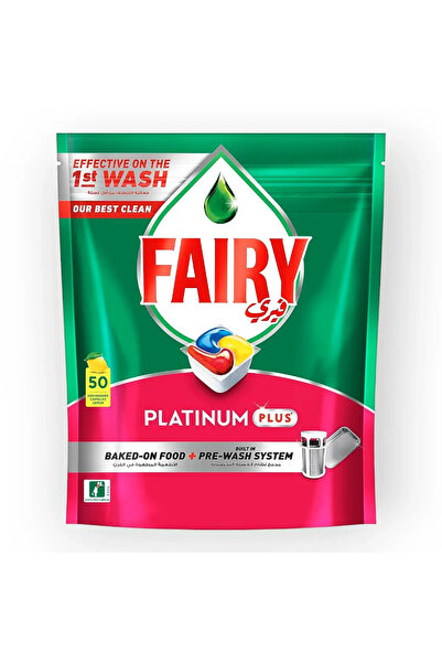 Fairy كبسولات غسالة الصحون الكل في واحد 50 كبسولة