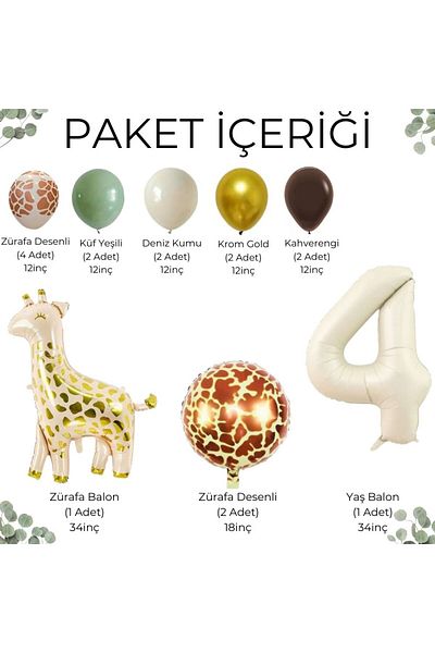Konsept Sepeti Safari Giraffe Patterned 4 Year Old Birthday Set - Mildew Green, Sea Sand Chrome Gold, Brown Balloon