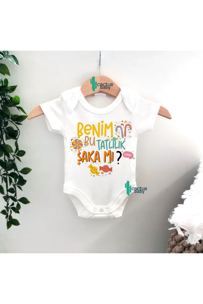 CACTUS COLLECTION عم العم ينجي داي - هدية لا تزال مكتوبة لجسم الطفل وزيبين