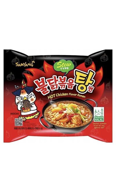 SAMYANG Buldak Noodle Hot Chicken Flavor Ramen Stew Type 145 gr