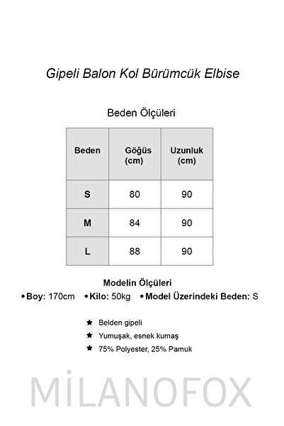 MILANOFOX Сукня з гіпелі з відкритими плечима та рукавом-балон з ромашковим візерунком Bürümcük