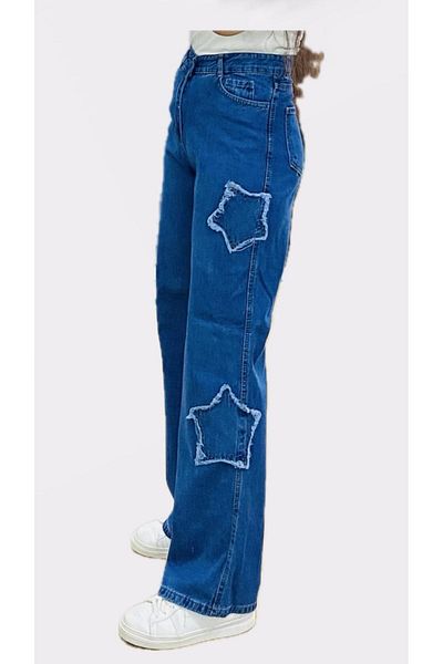 LAMİRAMOOD Pantaloni oversize albaștri cu detaliu stea - țestoasă albastră