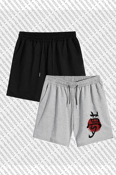 Pasage Japan Printed Oversize White and Black Shorts 2 Piece Set