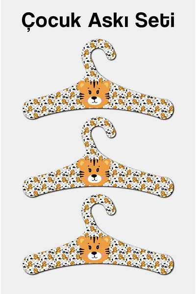 kutuTR Wooden Children's Hanger 12 Pieces of Hangers with Tiger Pattern