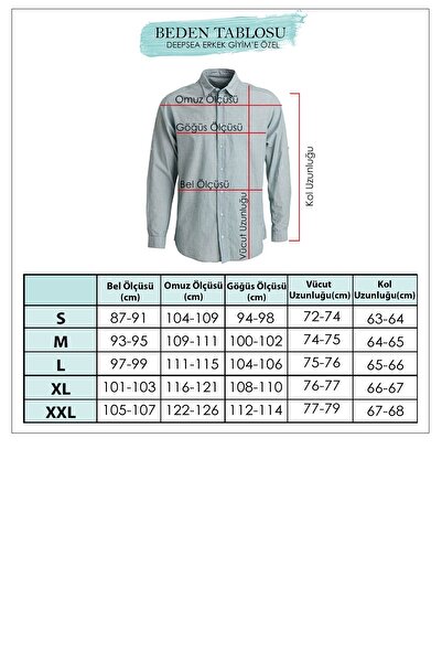 DeepSEA Beige Slim Fit Seersucker Shirt - Prevailing Collar, Lycra, Snap, Short Sleeve2403018