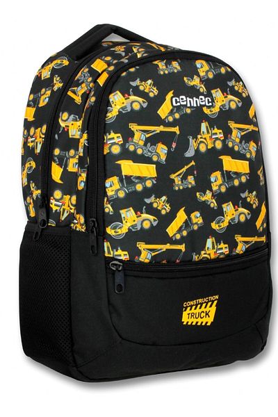 ÜMİT ÇANTA Cennec Yellow Black Business Machinery Primary School Backpack Set - Boy