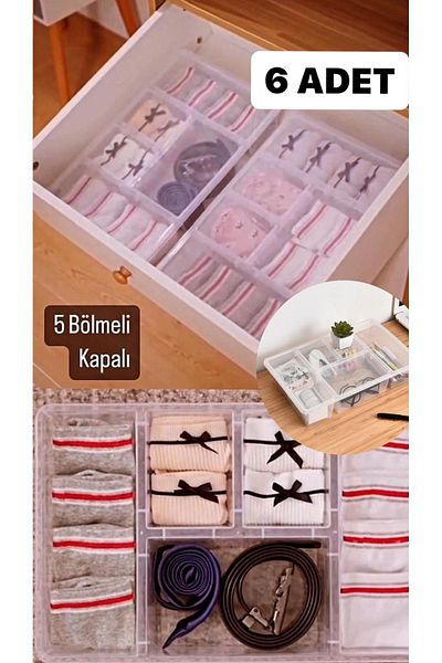 Bayev Luna Set of 6 with Lid - Sock Laundry Box, Lego Hobby Storage Container