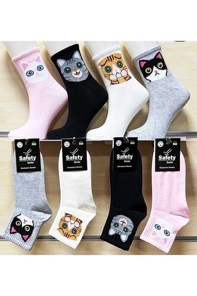 Safety Fantastik 4lü Kedi Resimli Kadın Kolej Çorap