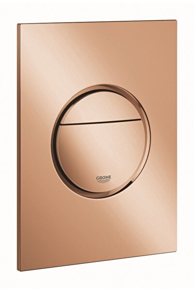 Grohe Νόβα Κοσμοπόλιταν πλάκα τοίχου WC, μέγεθος S, διπλής λειτουργίας, 130 x...