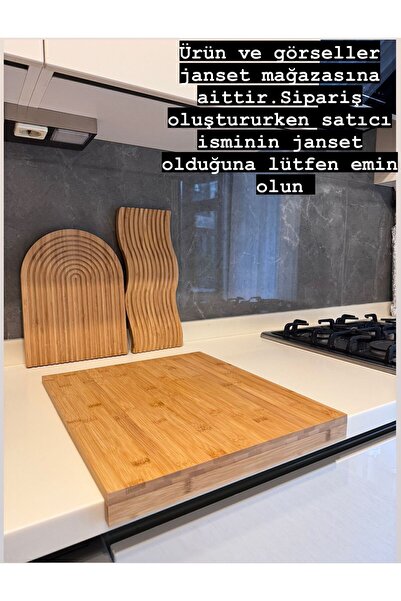 Janset Bambu Kenarlı Kesme Tahtası 38*45 Cm Ve 2 Li Servis Sunum Tepsi Seti