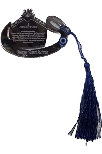 GÜVEN Pleksi Sünnet Şapkası Maşallah Ve Ayetel Kürsi Yazılı Gümüş Renk Magnet...