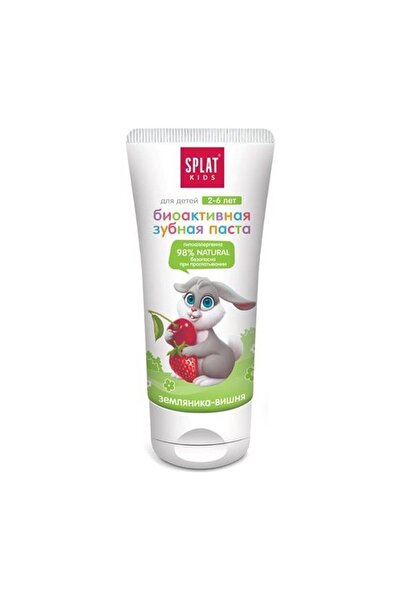Splat Kids Natural Cherry and Strawberry Flavored Toothpaste 2-6 Years Old 50 ml