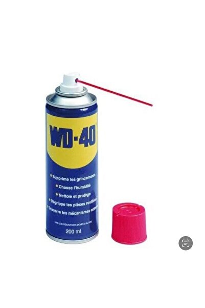 ÇATLI GROUP WD-40 SİLAH BAKIM VE PAS ÖNLEYİCİ SPREY