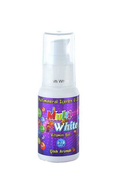 Multi White معجون أسنان للأطفال من عمر 0 إلى 10 سنوات