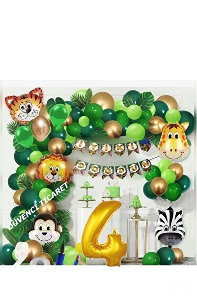 DÜVENCİ TİCARET مجموعة بالونات سلسلة فويل فاخرة - تحت عنوان سفاري