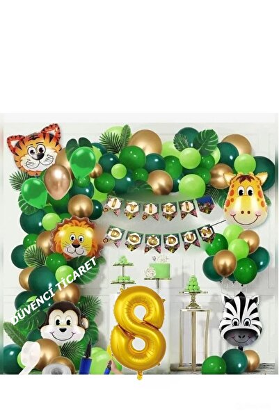 DÜVENCİ TİCARET مجموعة بالونات سلسلة فويل فاخرة - تحت عنوان سفاري