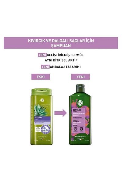 Yves Rocher Organic Linen and Agave 300 ml - Defining Boucles Shampoo, Curly and Wavy Hair