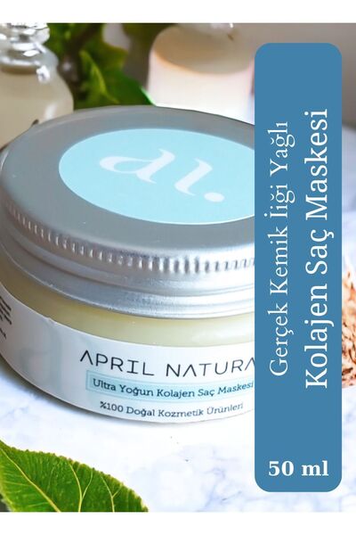 A&N قناع العناية بالشعر بالكولاجين - الشعر التالف، قيعان الشعر الحمراء