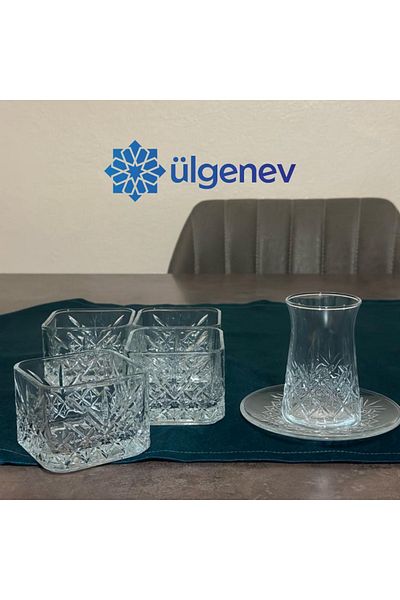 Paşabahçe 18 Piece Square Timeless Tea and Snack Dowry Set