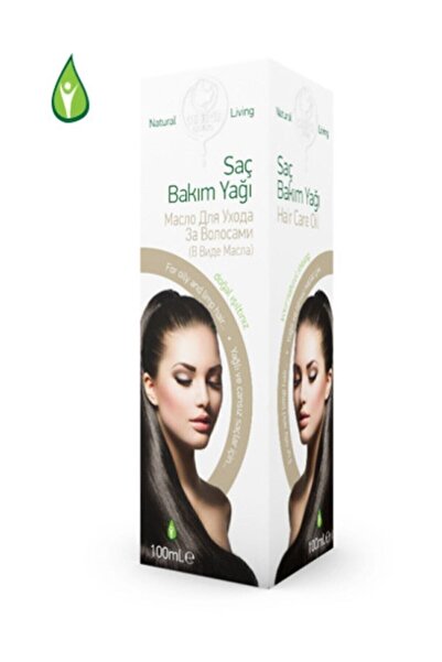 Gebece زيت العناية بالشعر الزيتي والخالي من الحياة 100 مل