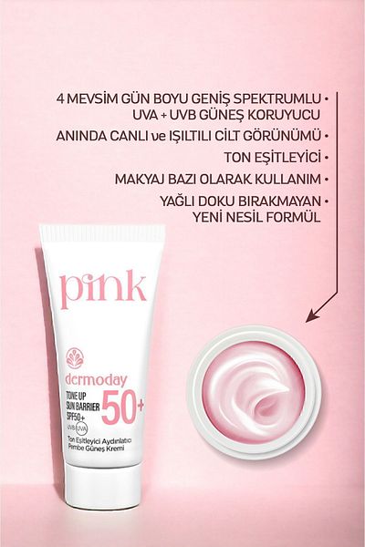 Dermoday Pink Sun Cream Spf50+ Hyaluronic Acid & Pomegranate Seed 60 ml Brightening Tone Equalizer