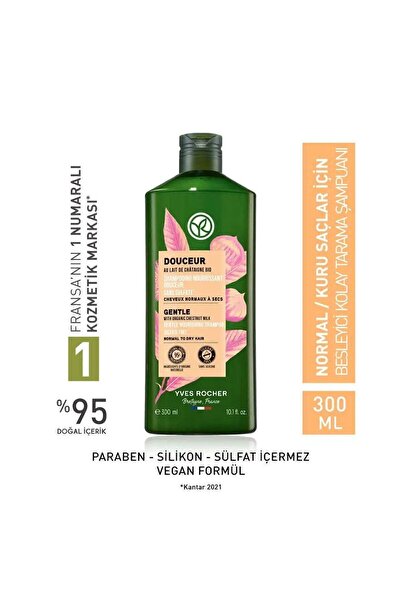 Yves Rocher Normal Ve Kuru Saçlar İçin Sülfat İçermeyen Besleyici Kolay Tarama Şampuanı 300 ml Vegan