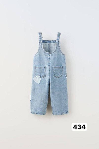 JELİBOOM Heart Salopet Jeans Set Premium Quality Special Series