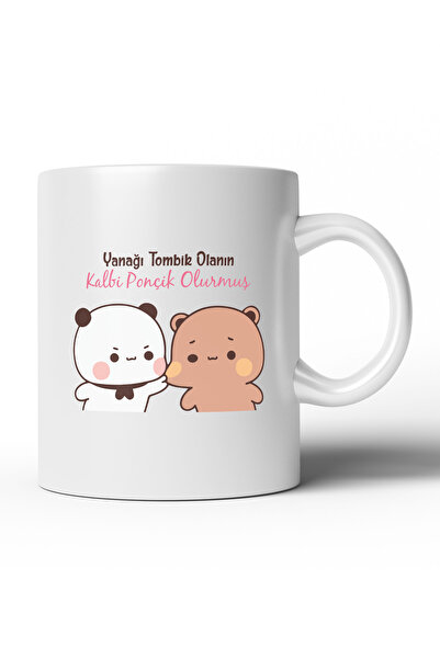 MOD10 تصميم مخصص عصري - كوب زجاجي مطبوع بطباعة طبق الأصل BBDD47