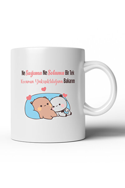 MOD10 كوب كوب مطبوع بتصميم عصري مخصص - BBDD79