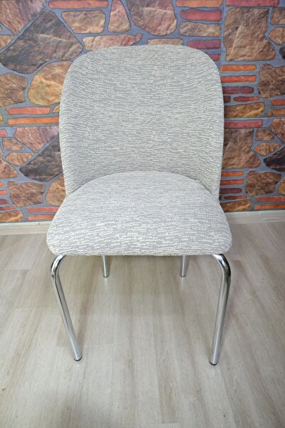 kılıfteks КАЛЪФКА ЗА СТОЛ РИТЪМ BELLONA МОДЕЛ КАЛЪФКА ЖАКАРД