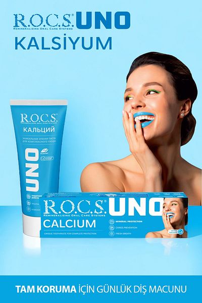 R.O.C.S. معجون أسنان روكس أونو كالسيوم للحماية الكاملة 74 جم