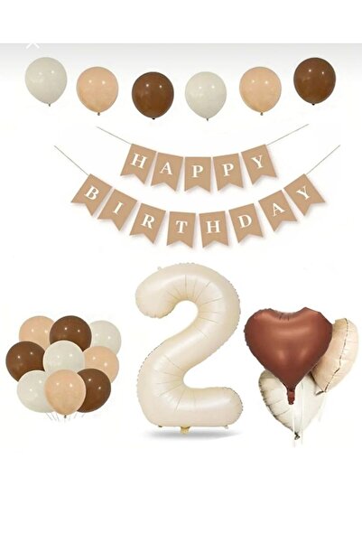 Çemrek Süs Parti مجموعة بالونات عيد ميلاد ريترو عمرها عامين، بالونات من رقائق الفويل على شكل قلب باللون البيج وبالون لاتكس للقهوة والحليب من كرافت هابي