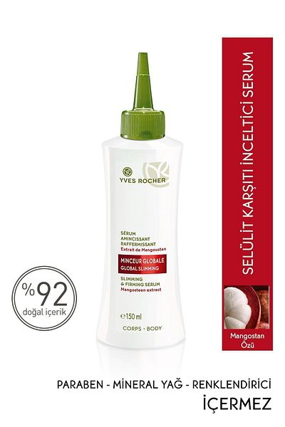 Yves Rocher Anti-Cellulite Slimming and Firming Serum - Caffeine and Horse Chestnut - 150 ml