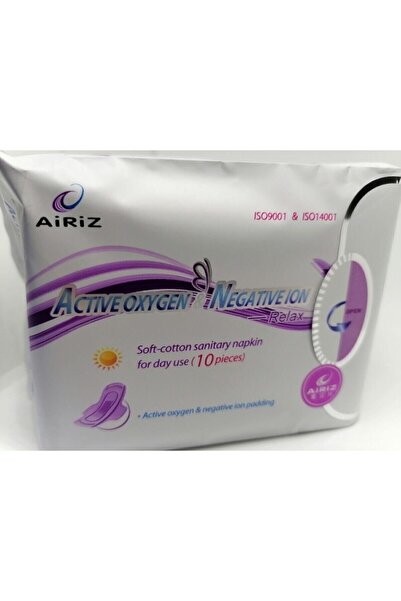 Airiz وسادة صحية للنساء 10 قطع