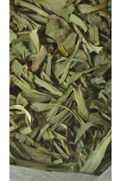 Erzurum İpekgurme Erzurum Ipek Gurme Kurutulmuş Çiriş-gullik Otu 100 Gram Ipkg 4671